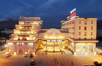 Hôtel Xin Ding à Lhasa Extérieur photo